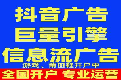 案例分享：如何利用百度信息流实现精准内容传播